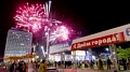 ��Ѩ ����� �����λ. ���� ������ ���������� ������������� �����, ������� ��������� � ����������� 